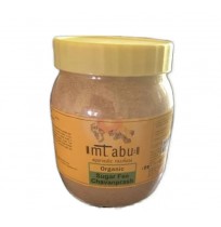 Chyavanprash SUGARFREE (350gms Powder)